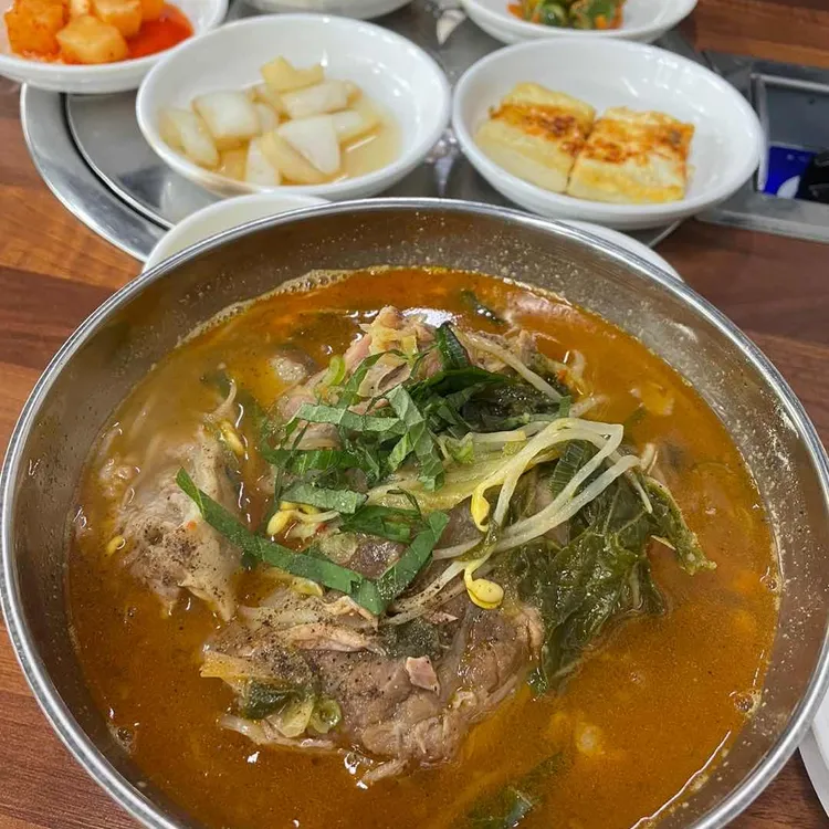 진미뼈다귀탕 대표 사진