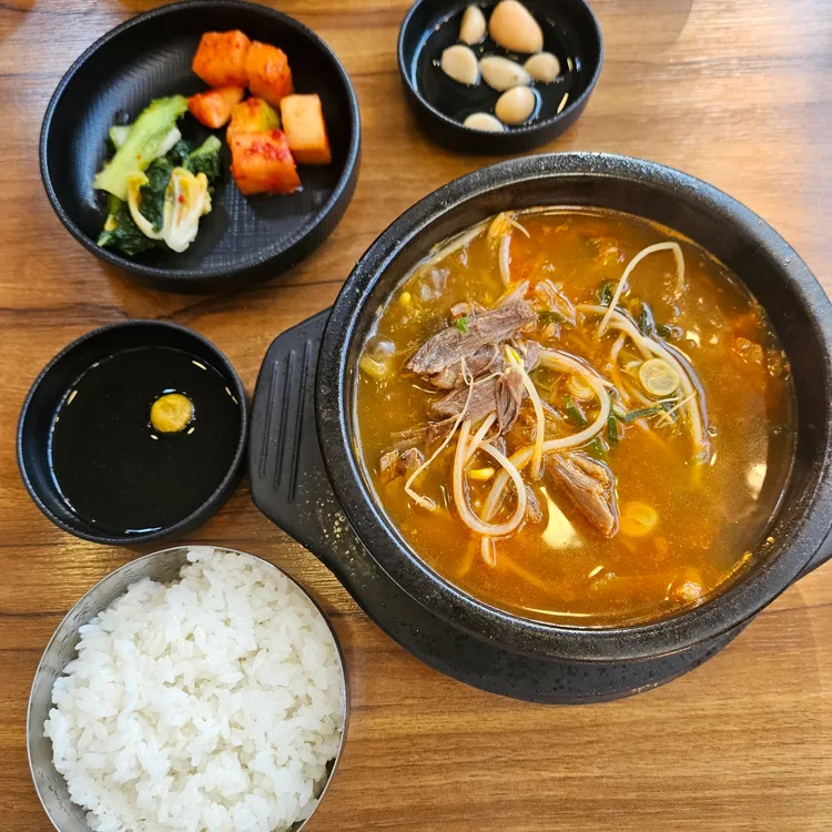다시오고싶은집양평해장국 대표 사진