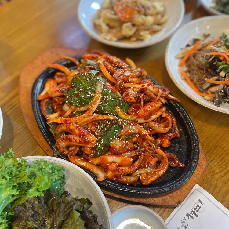 좋구먼반상율동점 대표 사진