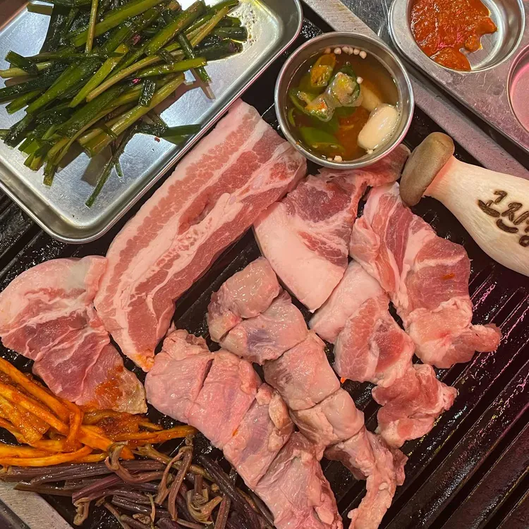하가지구 고진감래 대표 사진