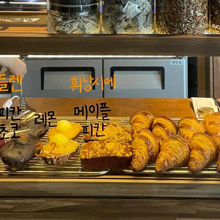 루체테커피 대표 사진
