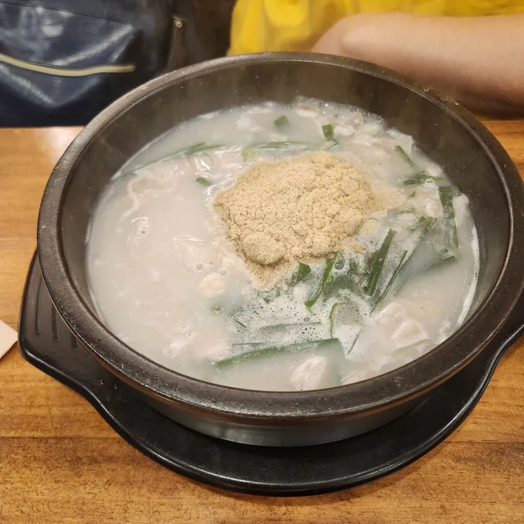 이노정 국밥 대표 사진