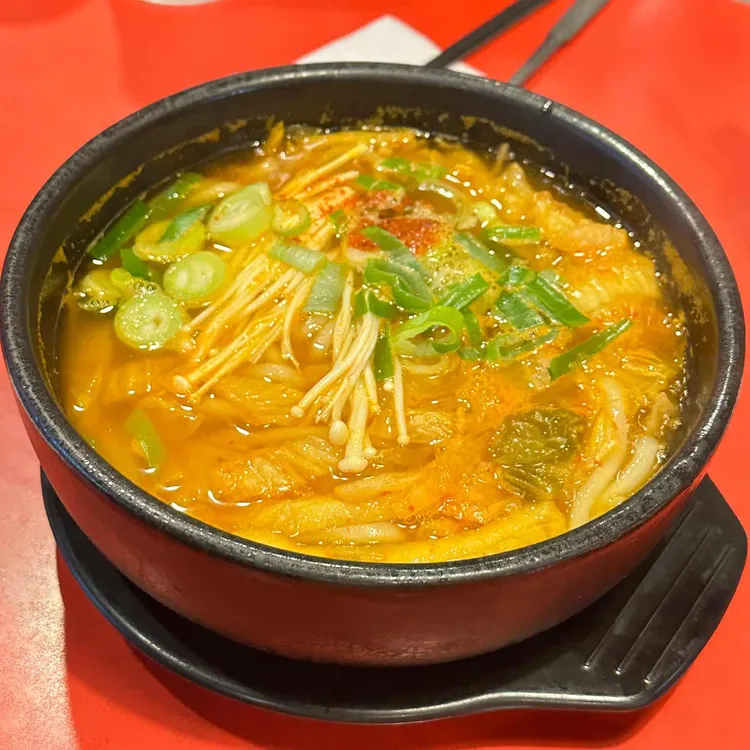 투다리 대표 사진