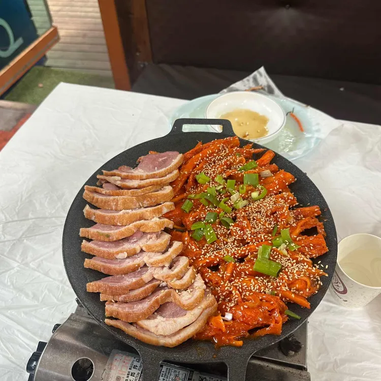 산산산 대표 사진
