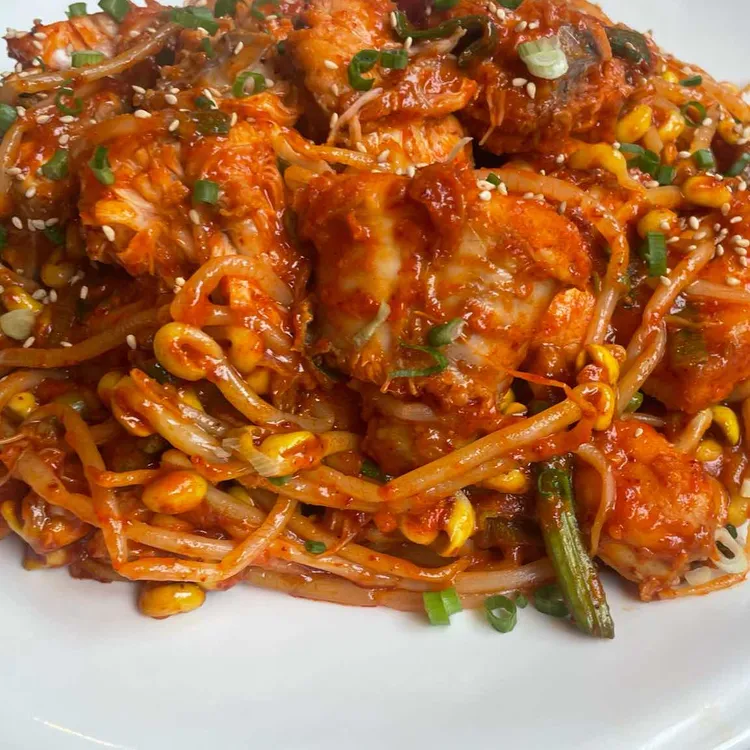 하마네아구찜 대표 사진