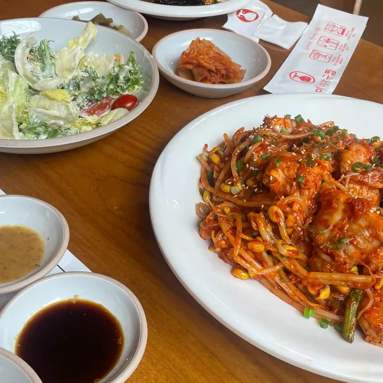 하마네아구찜 대표 사진