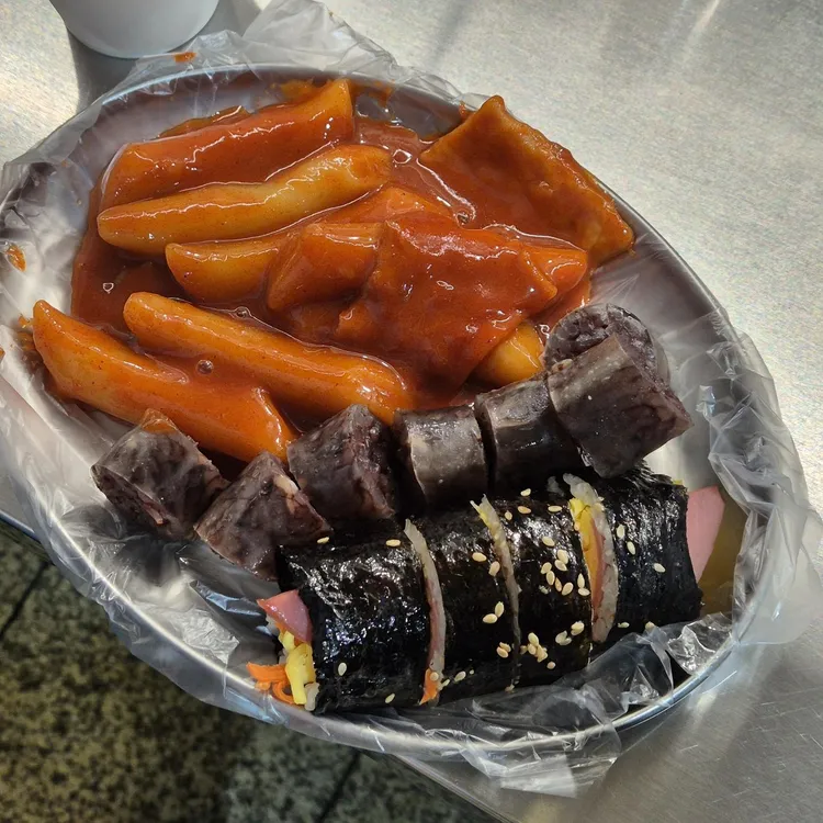밥줄 대표 사진