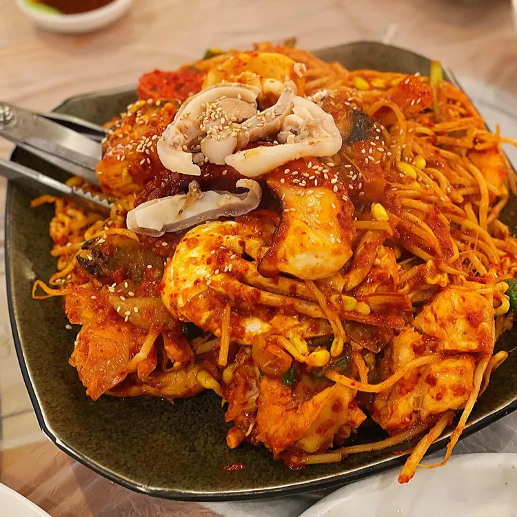 털보 해물탕 사진 1