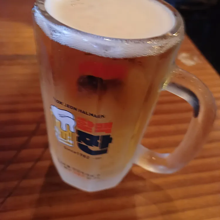 역전할머니맥주 대표 사진