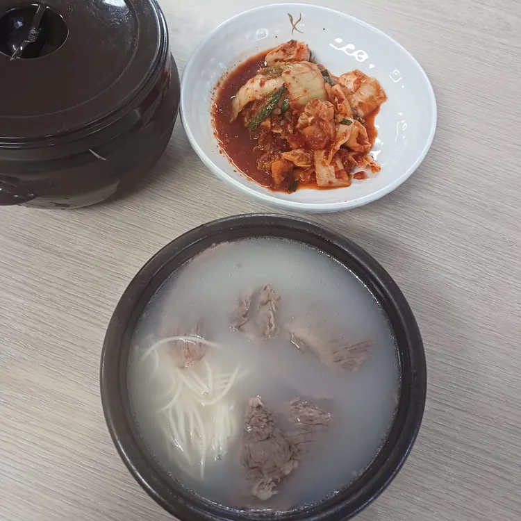 진국설렁탕전문 대표 사진
