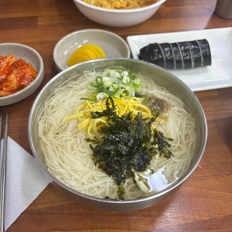 고모네분식 대표 사진