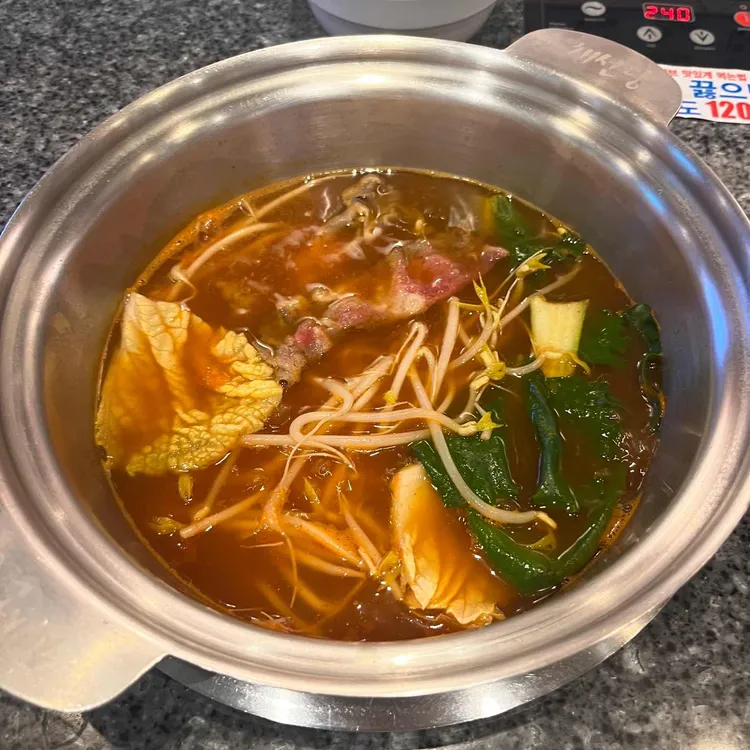 채선당 샤브보트 대표 사진