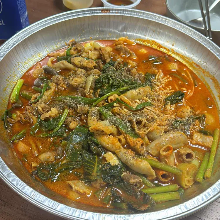 국민낙곱새 대표 사진