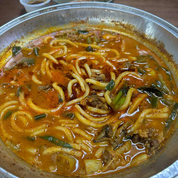 국민낙곱새 대표 사진