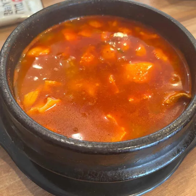 Korea Town Plaza 대표 사진