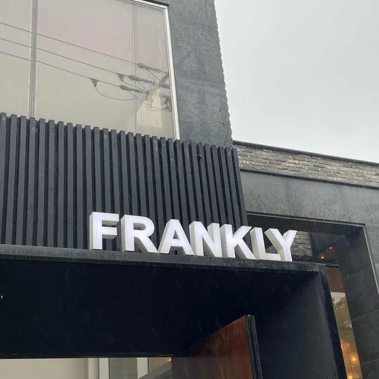 프랭클리 로스터리 커피 사진 1