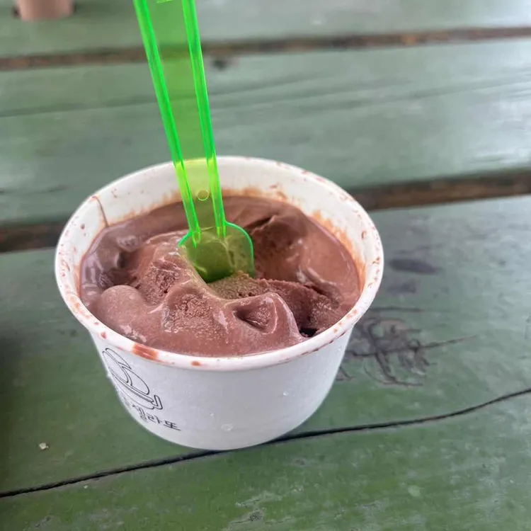 초당맷돌젤라또 대표 사진