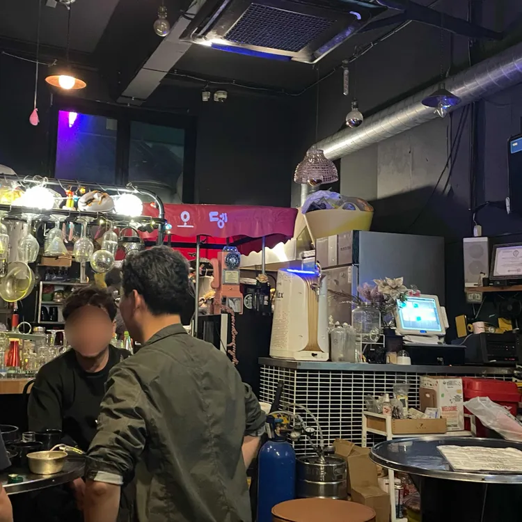 역전포차 대표 사진