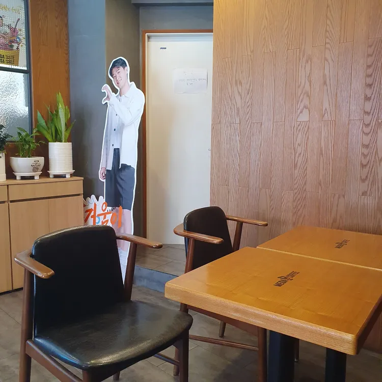 메가커피 대표 사진