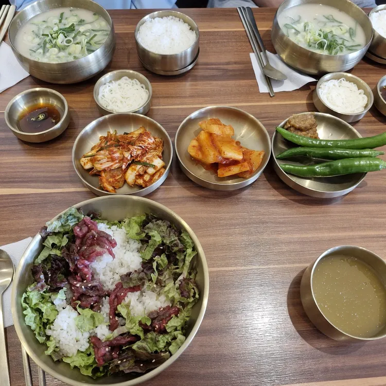 늘곰탕 대표 사진