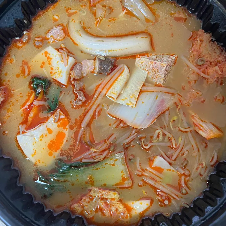 마라천향 대표 사진
