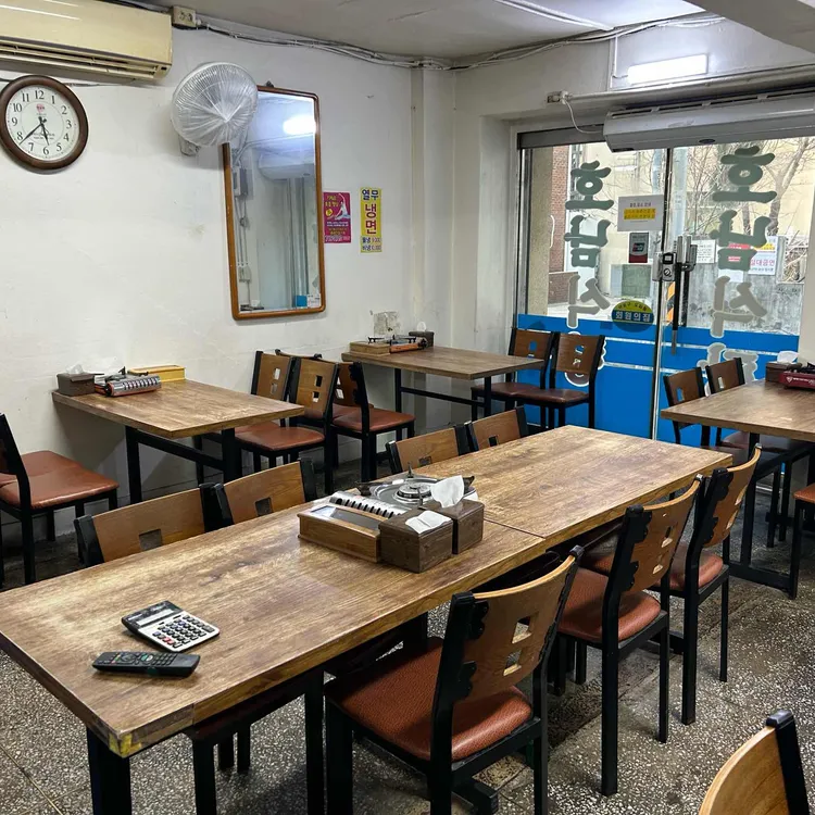 호남식당 대표 사진