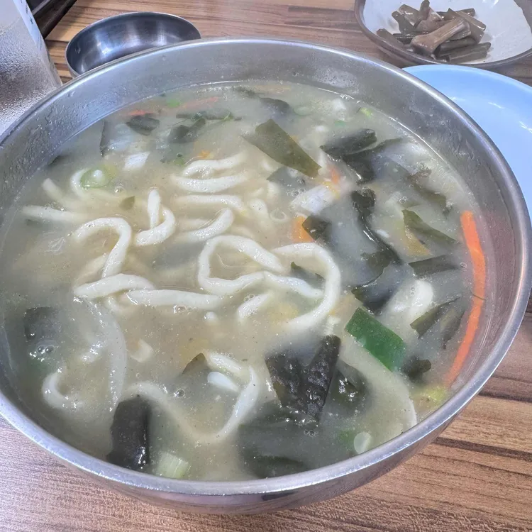 고르멍드르멍 대표 사진