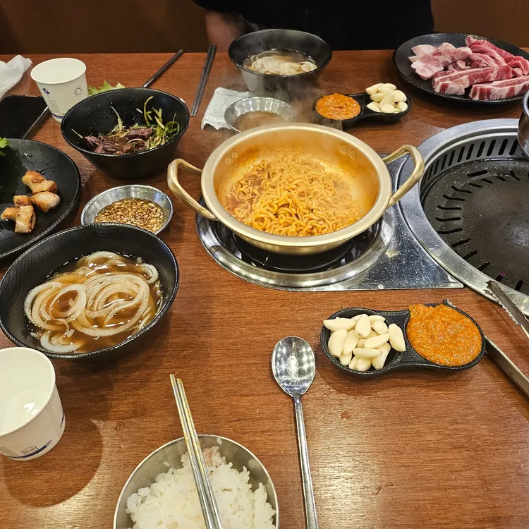 회식의달인 대표 사진