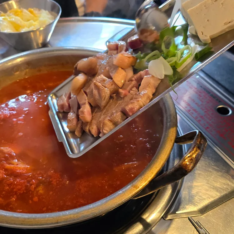 이돈집 대표 사진