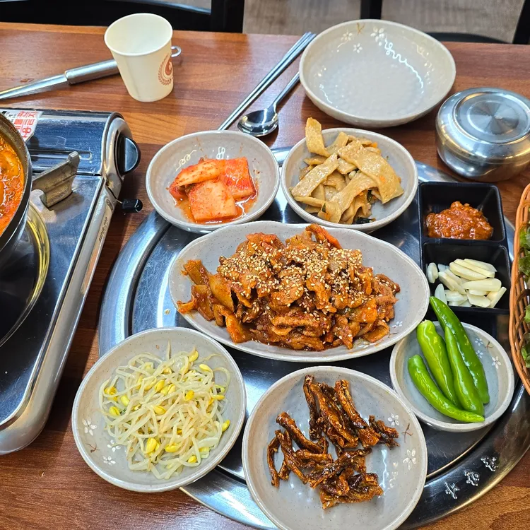 장금이네 대표 사진