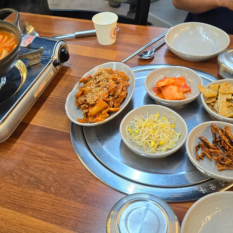 장금이네 대표 사진