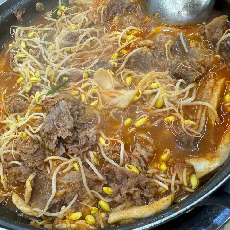 화산물갈비 대표 사진
