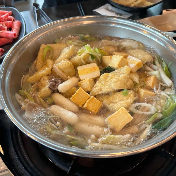 소담촌 대표 사진