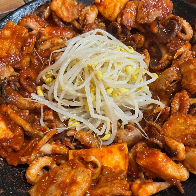 청평더덕쭈꾸미 대표 사진