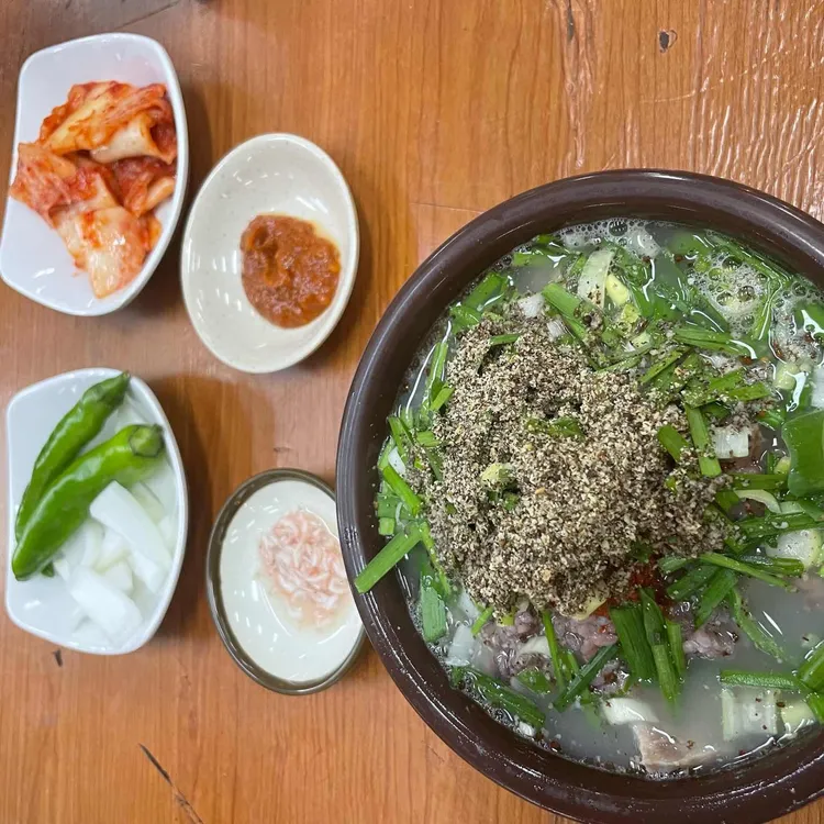 소문난집 대표 사진