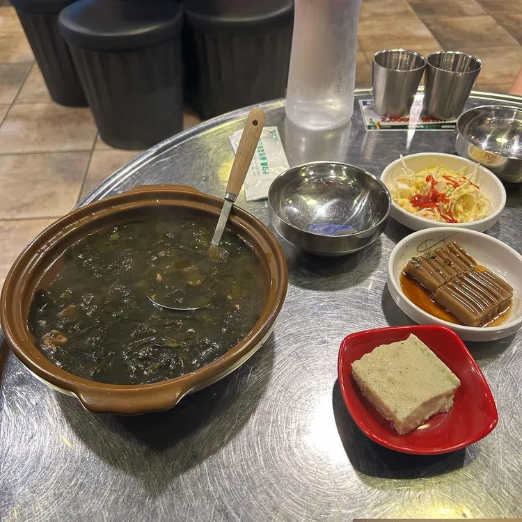 육사구이 대표 사진