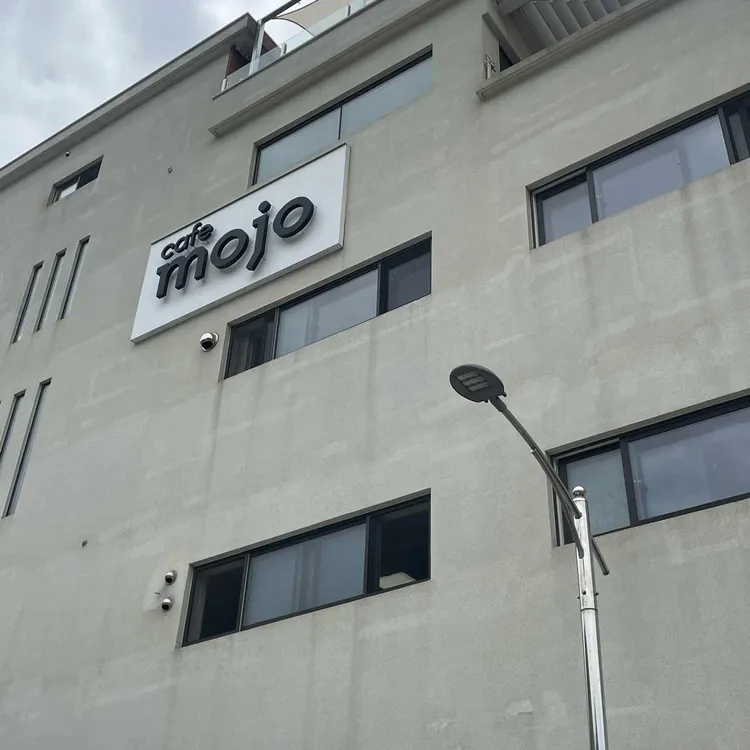 카페 모조 대표 사진