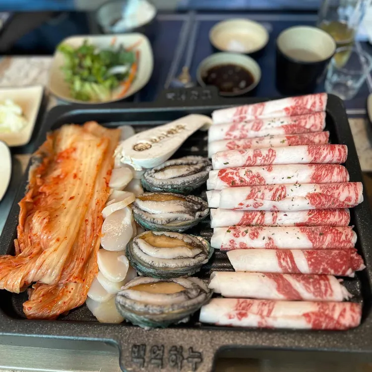 우아한우 대표 사진
