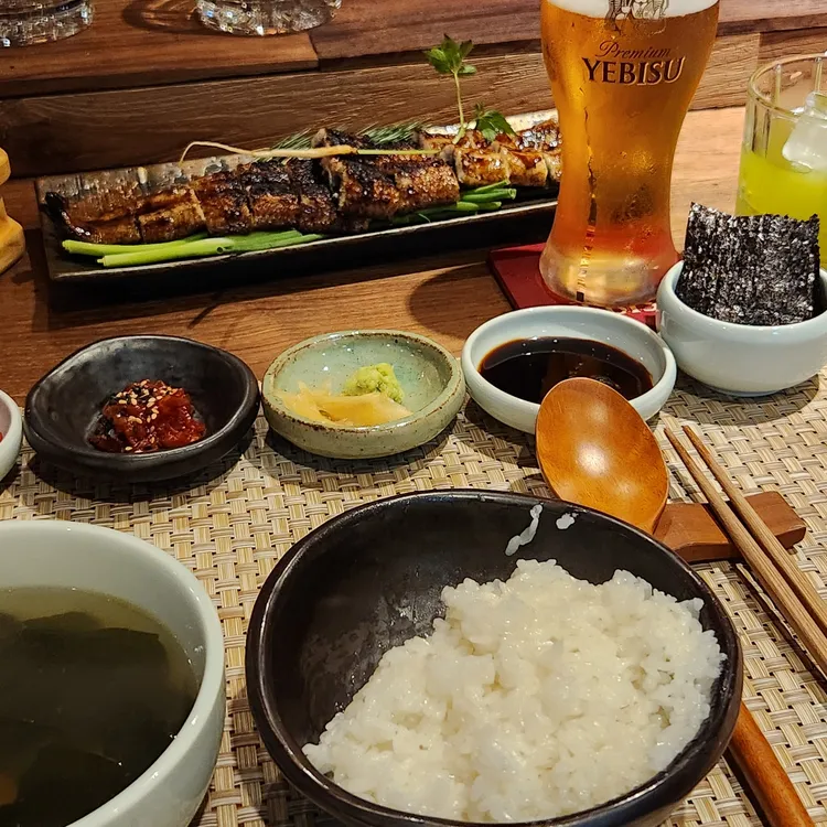 근본양만 대표 사진