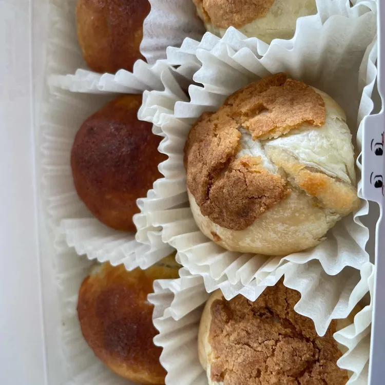 삼남매제빵소 대표 사진