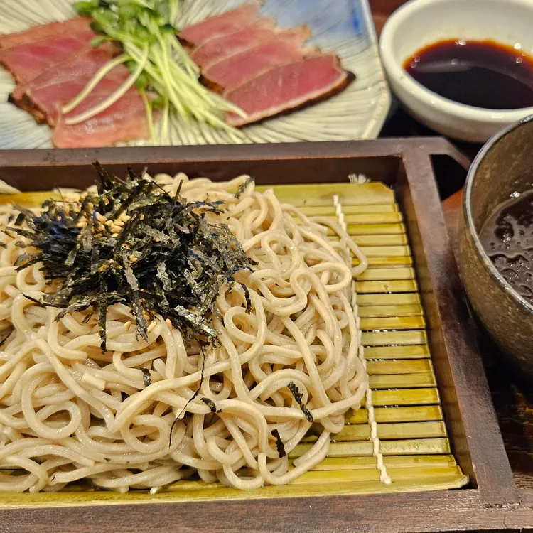 유소바 대표 사진
