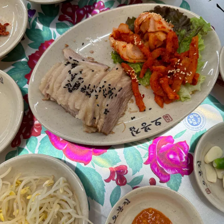 오봉집 대표 사진