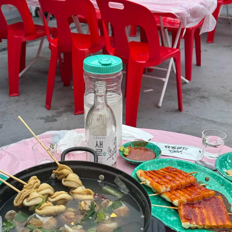 시민포차 대표 사진