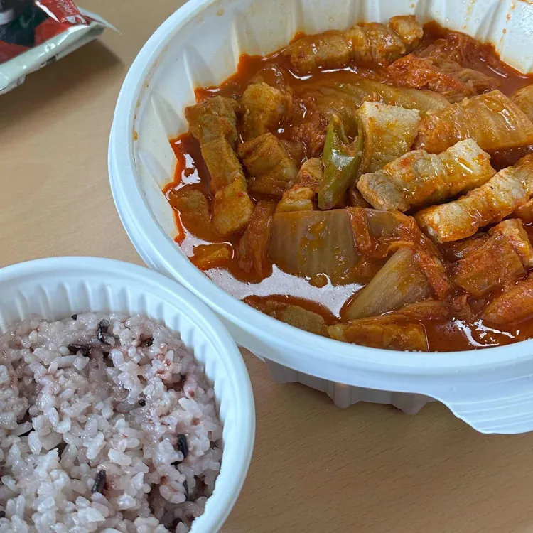 김치찜이 최고야 영대직영점 - 경산 한식 맛집 | 다이닝코드, 빅데이터 맛집검색