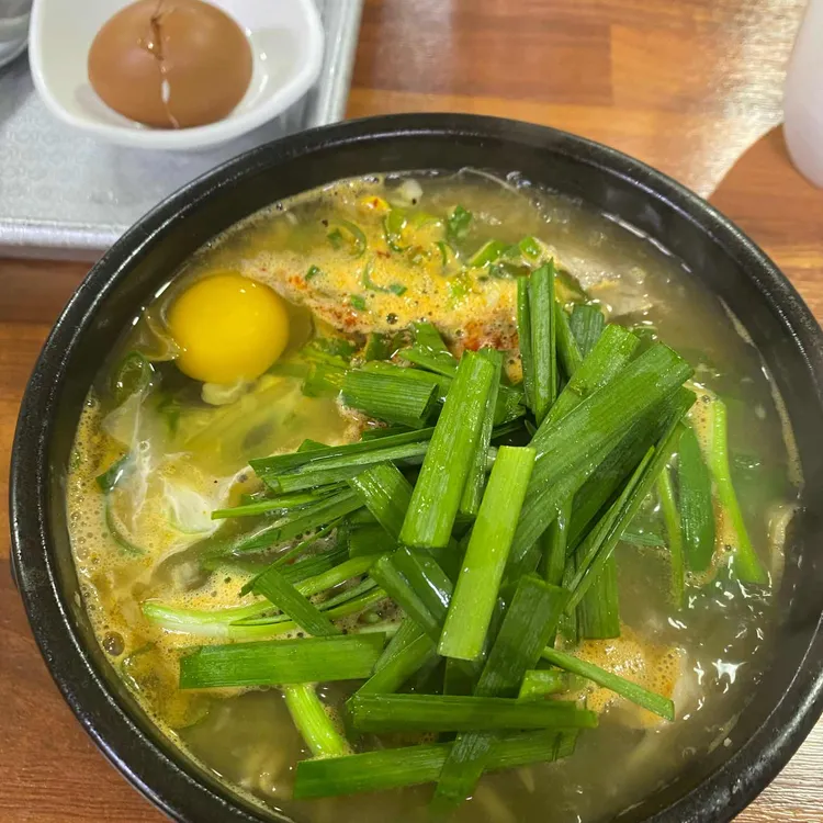동원국밥 대표 사진