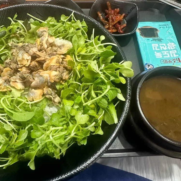 마루소 대표 사진