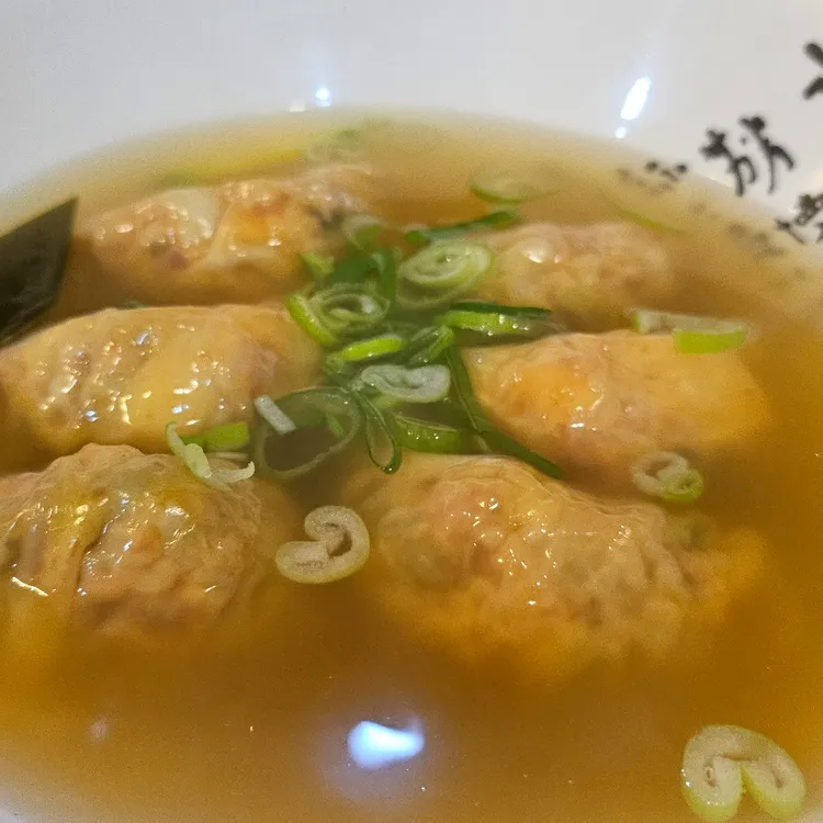 연이만두 대표 사진