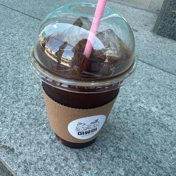 미유미 대표 사진