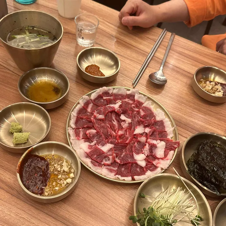 뭉티기집 대표 사진