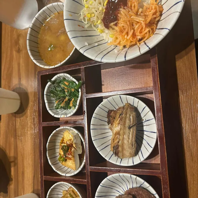시치미 대표 사진
